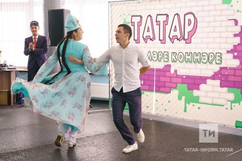 Башкалада 33 нче тапкыр Татар яшьләре көннәре узачак