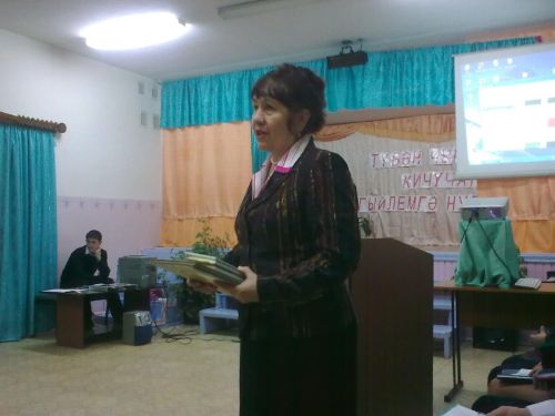 Гөлия ханым Җамалиева Урмышлыдан укытучысы Сәгадәт Мифтахова турында яза