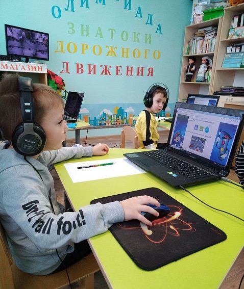 Балалар юл йөрү кагыйдәләрен белү буенча онлайн-олимпиадада катнашты (+фотолар)