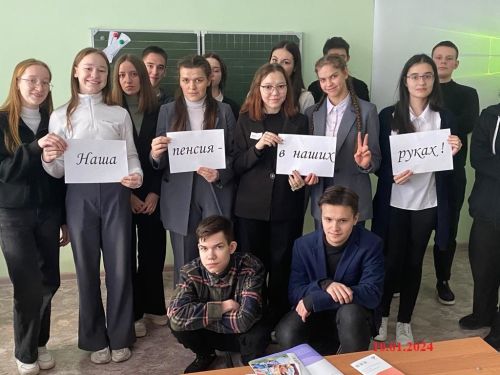Лениногорск укучыларына Социаль фонд белгечләре пенсия системасы турында сөйләделәр