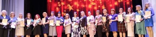 Лениногорскида Укытучылар көне уңаеннан бәйрәм узды (+фотолар)