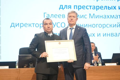 Йортта татулык булганда, игелекле эшкә дә урын бар