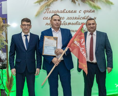 «Сезнең куллар алтын»: Лениногорск районының аграр тармак хезмәтчәннәре бүләкләнде, хөрмәтләнде (+фоторепортаж)