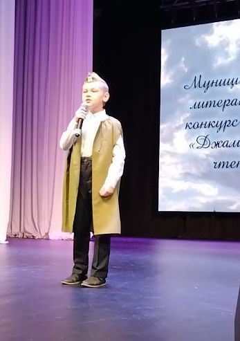 Лениногорск Мәдәният сараенда «Җәлил укулары» әдәби бәйге узды (+фотолар)