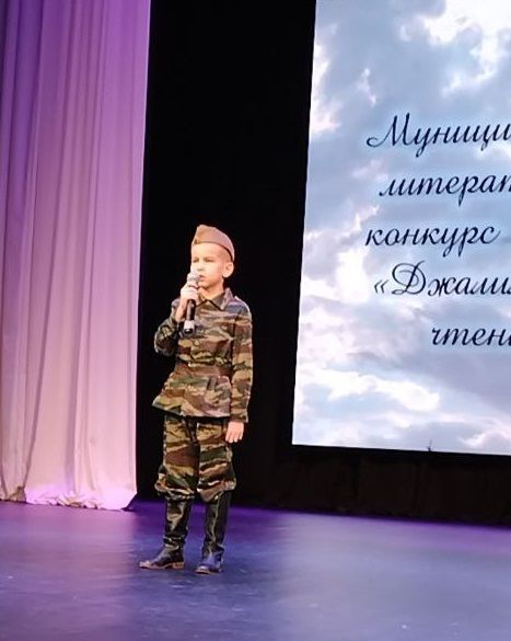Лениногорск Мәдәният сараенда «Җәлил укулары» әдәби бәйге узды (+фотолар)
