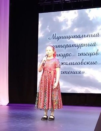 Лениногорск Мәдәният сараенда «Җәлил укулары» әдәби бәйге узды (+фотолар)