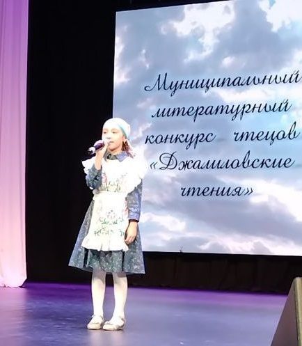 Лениногорск Мәдәният сараенда «Җәлил укулары» әдәби бәйге узды (+фотолар)