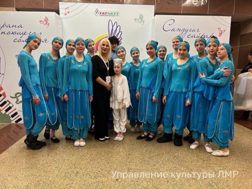 «Сандугач сайрар илем» фестивалендә Лениногорскиның бию ансамбльләре лауреат исемнәренә лаек булды