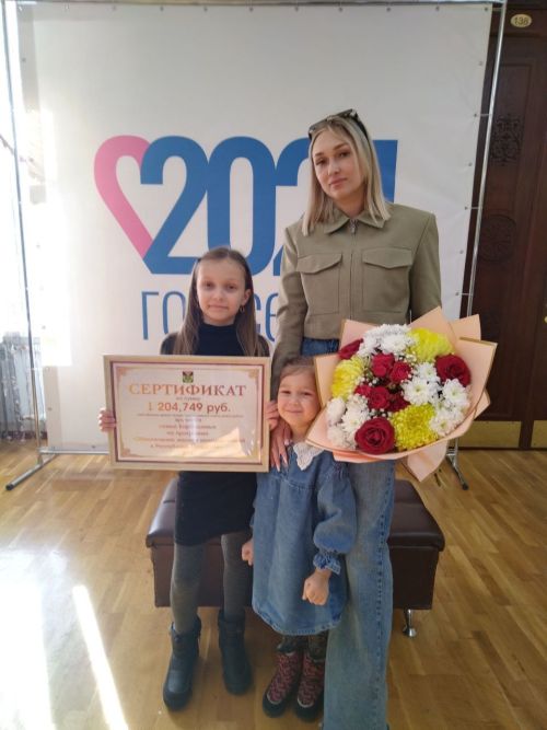 Лениногорскиның яшь гаиләләре торакка сертификатлы булды