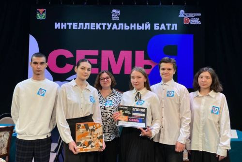 Лениногорскида «Гаилә» интеллектуаль уен узды (+фотолар)
