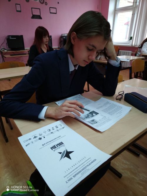 Лениногорскилылар «Җиңү диктанты» язды (+фотолар)