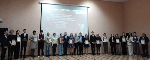 Лениногорскида Бөтенроссия, республика предмет олимпиадаларында җиңүче укучыларны котладылар (+ фотолар)