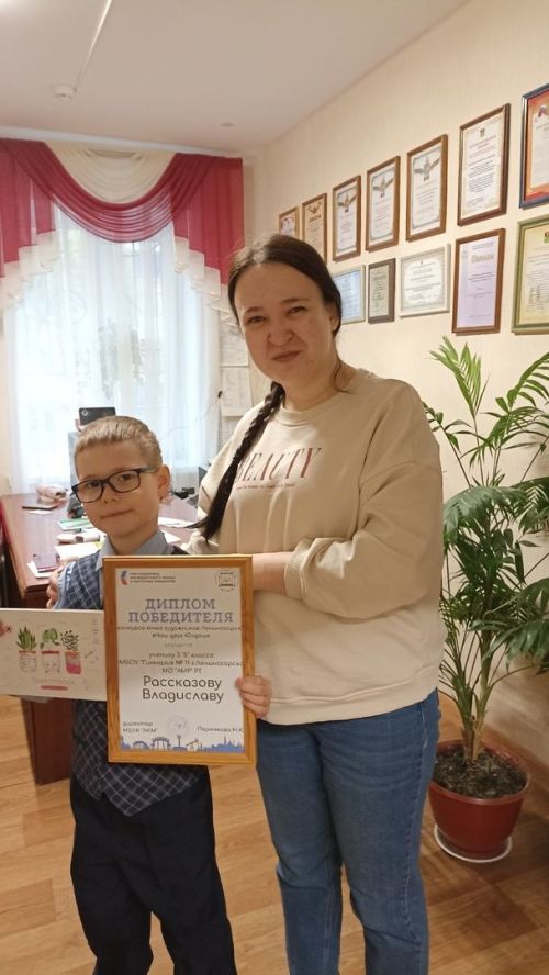 Лениногорскиның Туган якны өйрәнү музеенда «Безнең дус Юлдаш» конкурсына нәтиҗә ясадылар