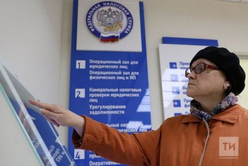 Лениногорскилыларга күчемсез милек өчен салым түләү срогы 2 декабрьдә тәмамлана дип искәртәләр
