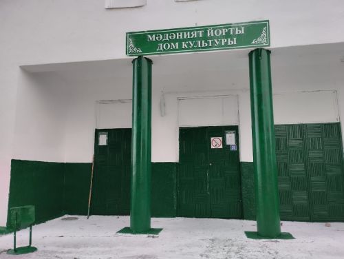 Мичурин авылында мәдәният йорты һәм китапханәгә яңа сулыш керде (+ фотолар)
