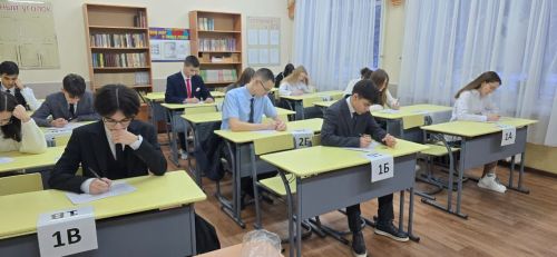 Белемдә – көч: Лениногорскида 9нчы һәм 11нче сыйныфлар өчен төбәкара акция узды