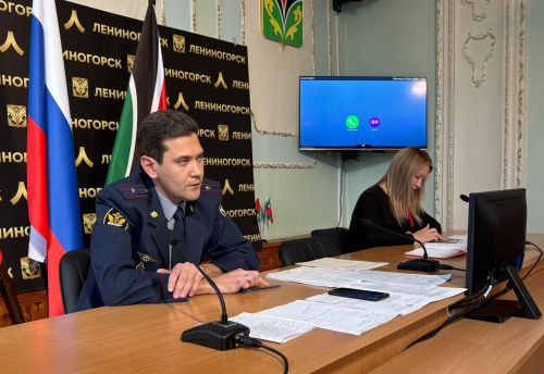 Лениногорскида пробация турындагы законны гамәлгә ашыру мәсьәләләре турында фикер алыштылар
