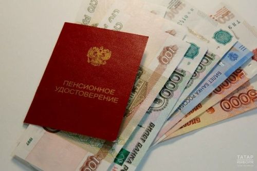 Яңа ел бәйрәмнәрендә хат ташучылар 3 гыйнвардан пенсия һәм социаль түләүләр китерә башлаячак