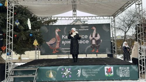 Лениногорскилылар «Каз өмәсе» фестивалендә катнашты