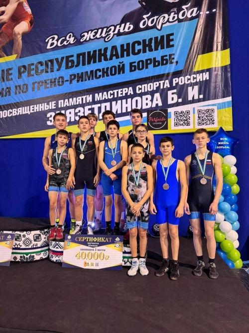 Лениногорск грек-рим көрәшчеләре командасы республикакүләм ярышларда бронза алды