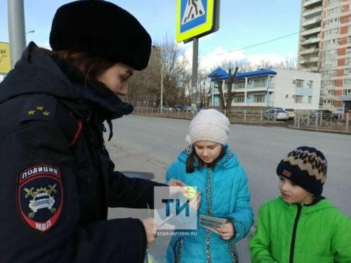 Лениногорскида «Язгы каникуллар» профилактик акциясе башланды