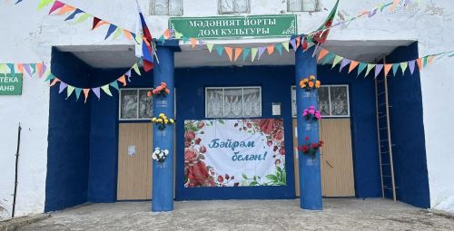 Урдалы авылында хәйрия концерты узачак