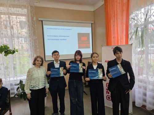 Лениногорскида Үзәк китапханәдә «Китап җаны» әдәби квиз үтте
