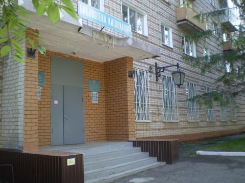Лениногорск үзәк китапханәсе әдәби-музыкаль кичәгә чакыра