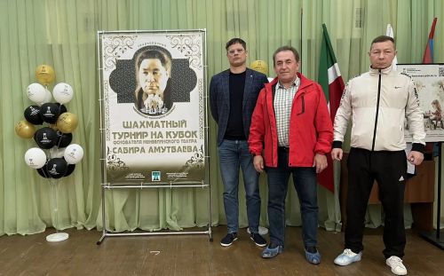 Лениногорск шахматчыларының җиңү адымнары