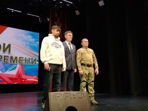 Лениногорскида Ватанны саклаучылар көненә багышланган чарада хәрби операциядә батырлык күрсәтүчеләргә дәүләт бүләкләре тапшырдылар