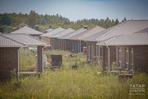 2026 елда Татарстанда 2 млн кв. метрдан артык шәхси торакны файдалануга тапшырырга планлаштыралар