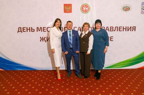 Лениногорск районы авыл җирлекләре башлыклары җирле үзидарә көненә багышланган тантаналы чарада катнашты