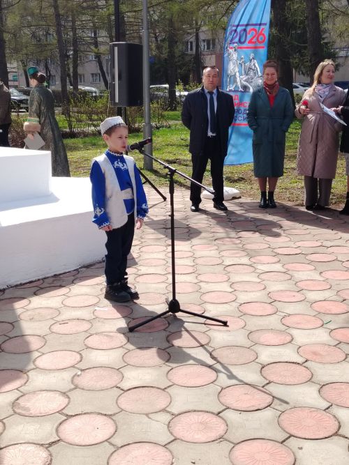 Лениногорскида Габдулла Тукайның тууына 140 ел тулуга багышланган тантаналы чара узды (+бик күп фотолар)