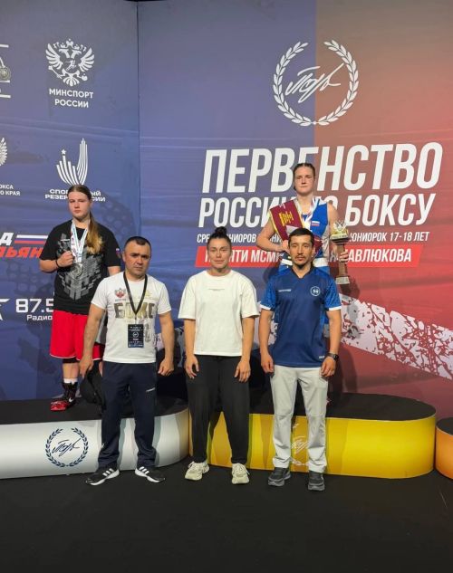 Якташыбыз Дарья Антипова бокс буенча Россия беренчелегенең дүрт тапкыр җиңүчесе булды