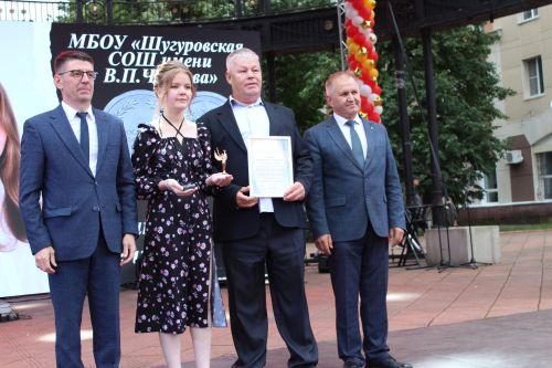 Лениногорск үзенең 263 укучысын олы тормыш юлына чыгарды (+ фотолар)