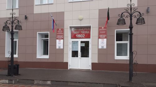 Лениногорск шәһәре һәм районында 56 сайлау участогы ишекләрен ачты