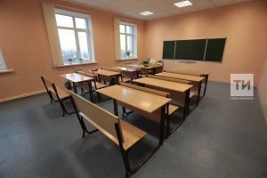 РФ Мәгариф министрлыгы өлкән сыйныф укучыларына минималь йөкләнешне арттырды