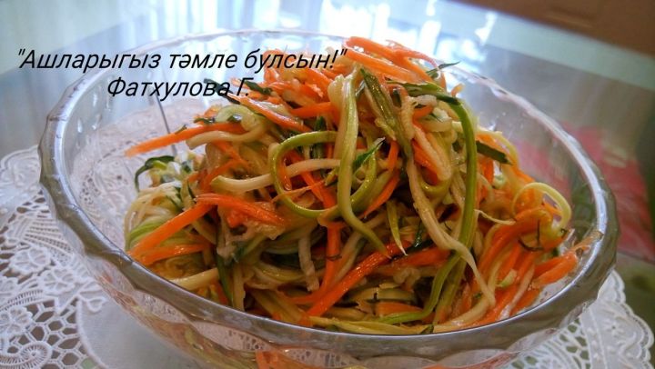 Ташкабактан салат