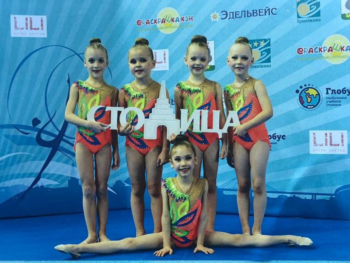 Лениногорск гимнастлары җиңүләр яулады (ФОТОЛАР)