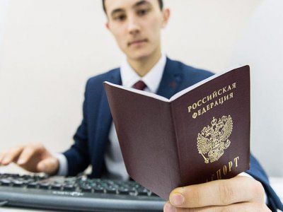 Паспортны идентификатор алыштырачак