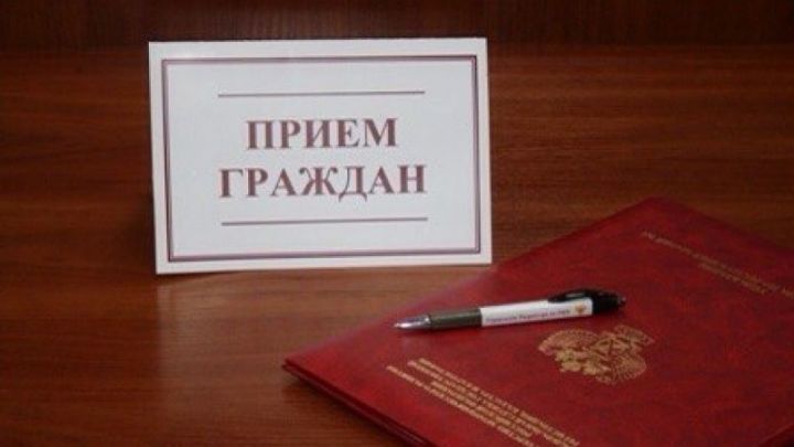 Лениногорскида гражданнарны кабул итәчәкләр