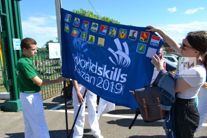 Иртәгә WorldSkills флагы Татарстанның ике районында һәм Чаллыда булачак