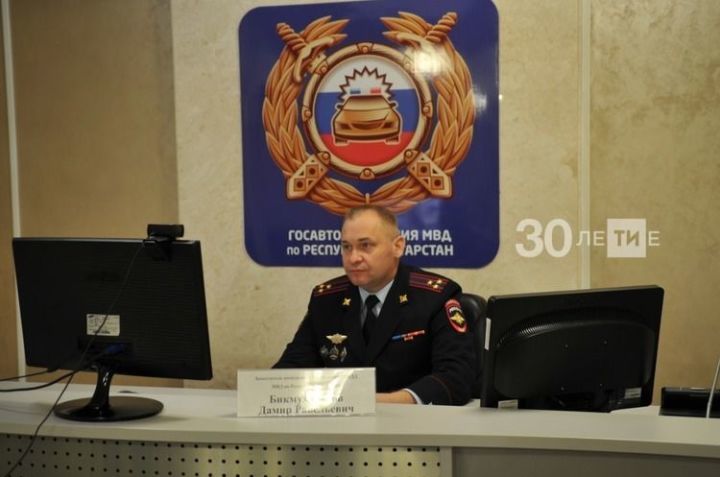 Татарстанның яшь инспектор вебинарларында 16 меңнән артык бала катнашкан