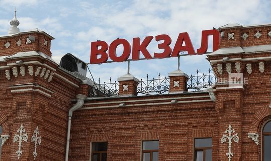 Татарстанның баш санитар табибы: Россия төбәкләре арасында чикләрне япмаячаклар