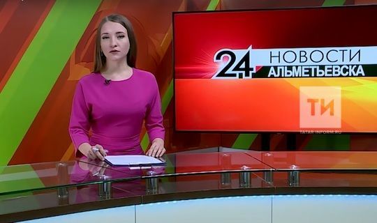 Татарстанның көньяк-көнчыгышында «Татмедиа» яңа телеканал эшләтеп җибәрәчәк