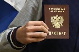 Россиядә паспорт өчен фотога төшү таләпләре үзгәрде