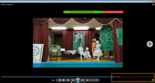 Түбән Чыршылы мәктәбендә Ризаэддин Фәхреддингә багышланган төбәкара конференция онлайн узды