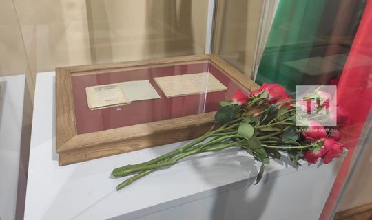 Татарстан милли-музеенда  Муса Җәлилнең Моабит дәфтәрләренең  төп нөсхәсе куелды