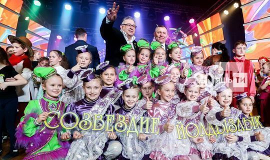 Татарстан районнарында «Созвездие-Йолдызлык» фестиваленең зона этаплары башлана