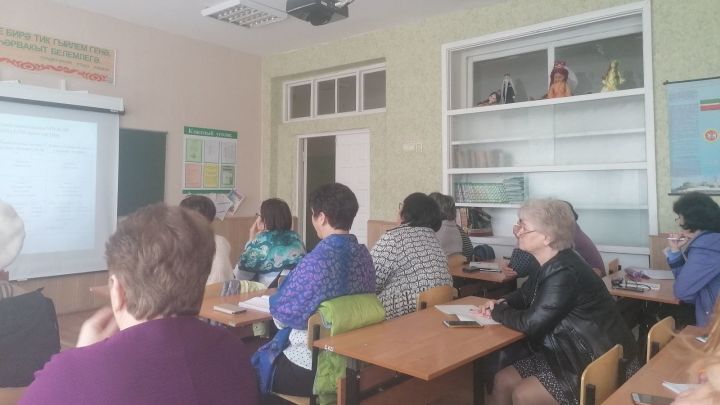 Лениногорскида татар теле  укытучылары өчен семинар узды
